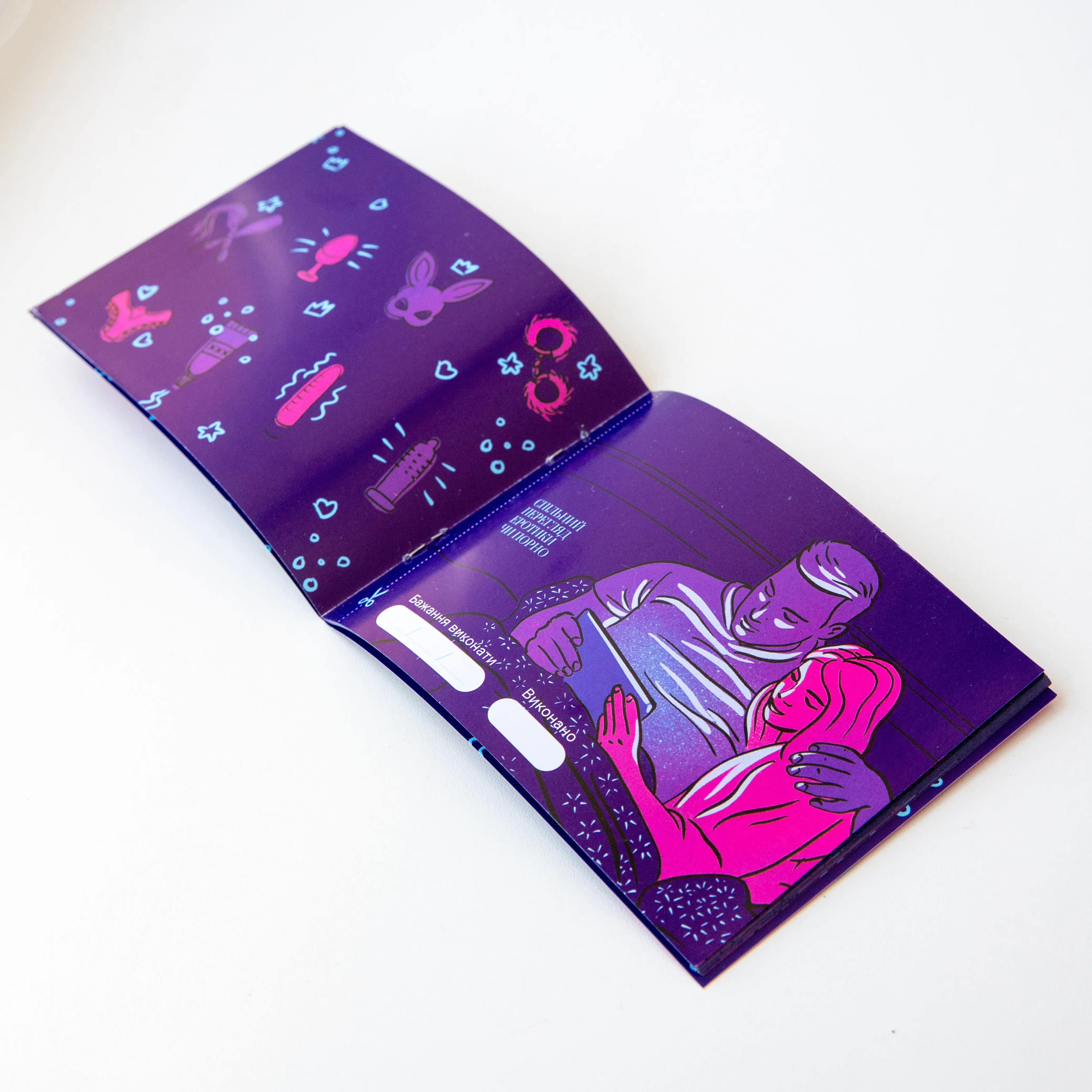 30 Бажань (RU)