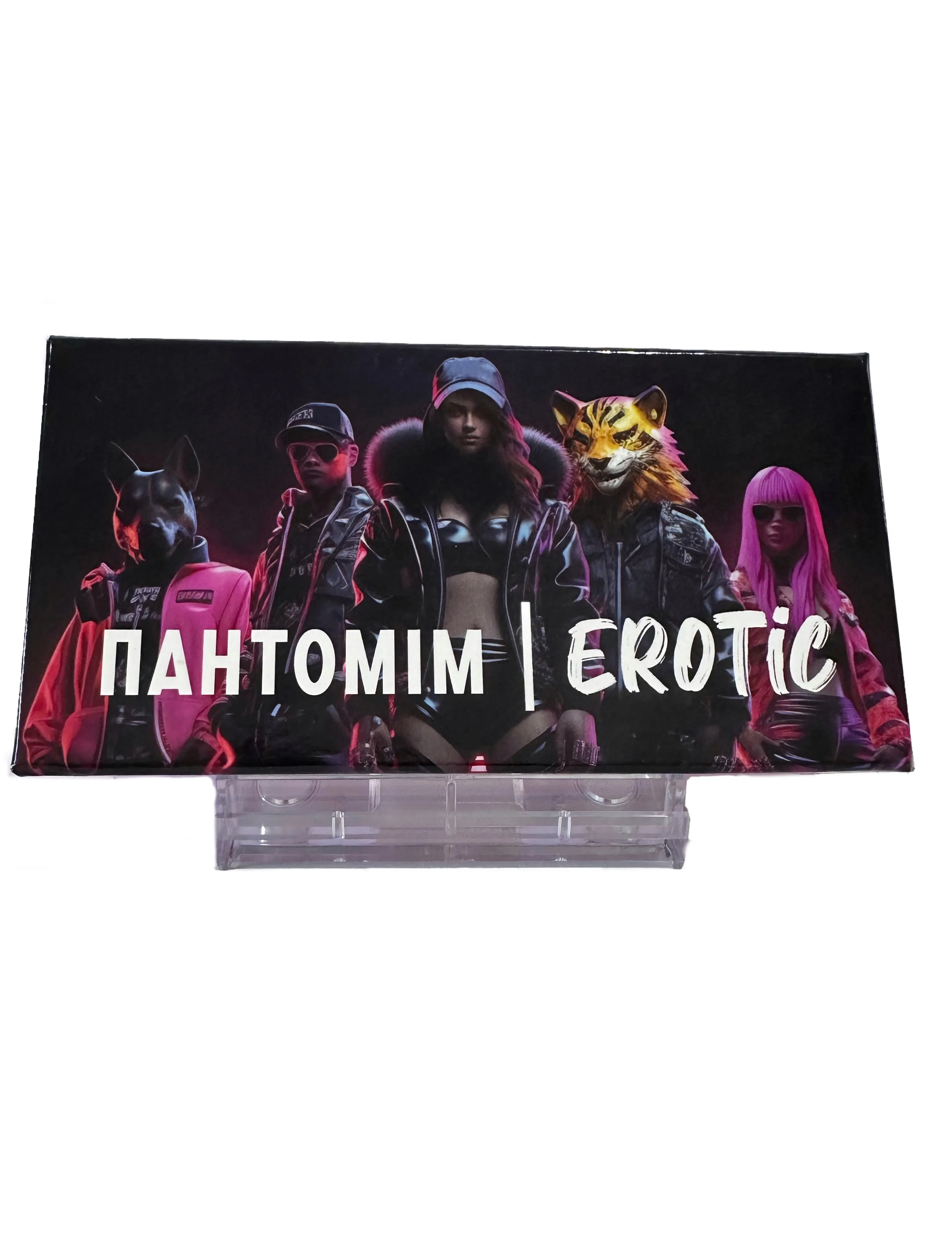 Пантомім Erotic thumbnail 4