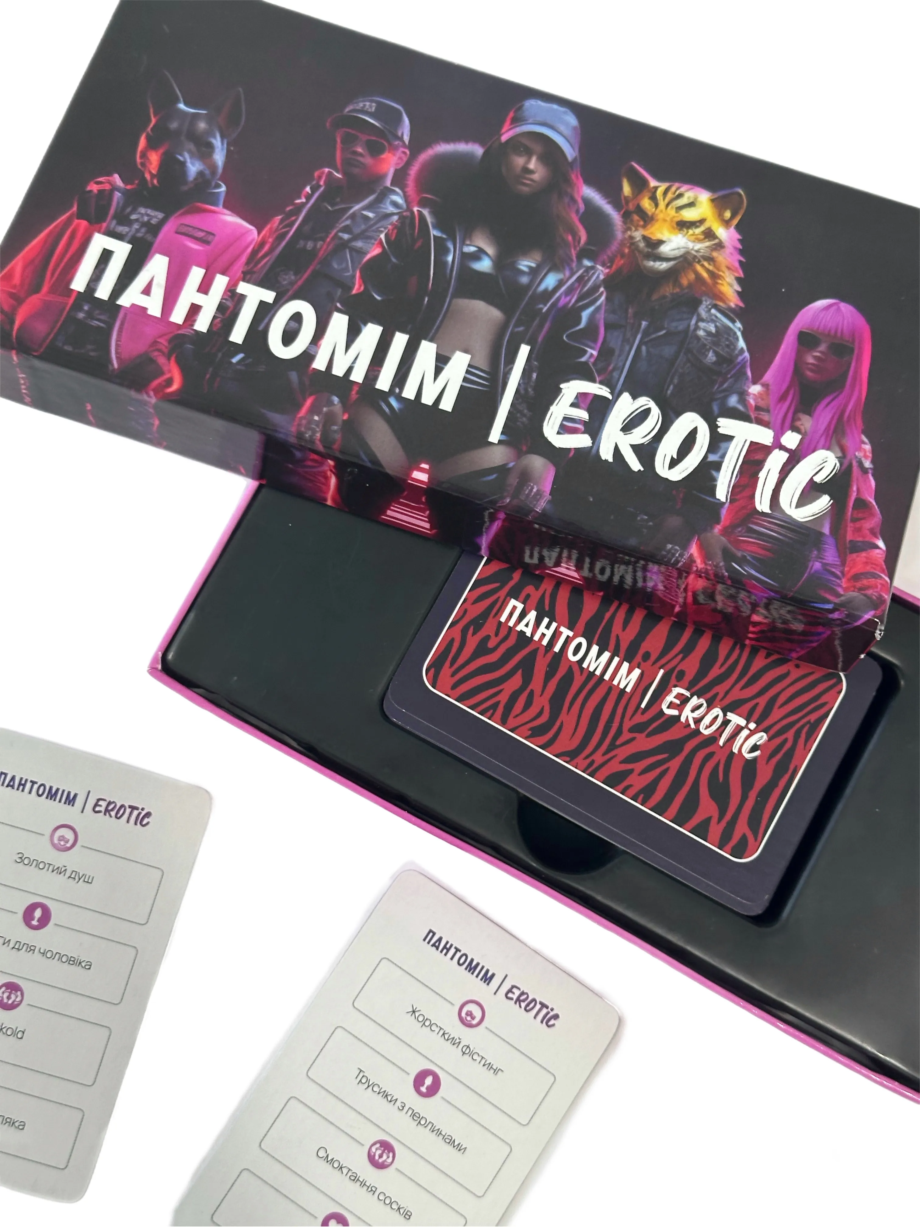 Пантомім Erotic thumbnail 6